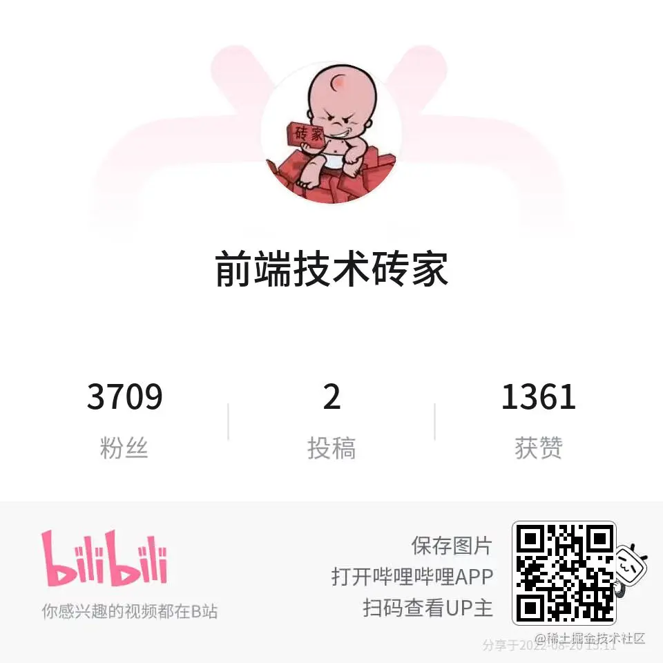 hth官网登录入口前端好还是后端好，看看7年前端和后端怎么说